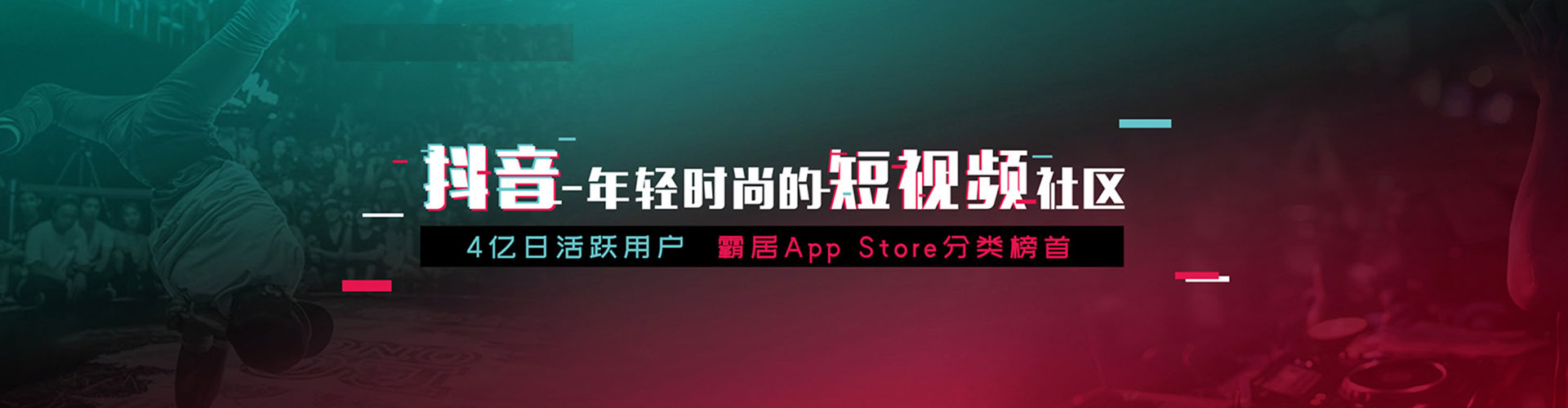 海晏百度如何推广